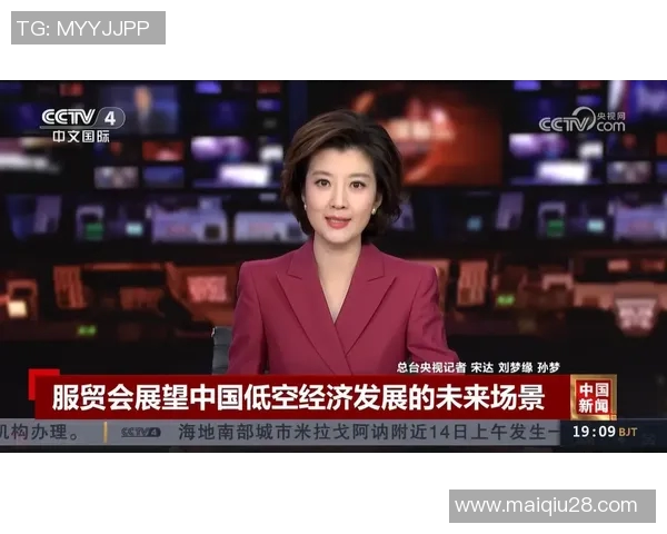 实时新闻刘娜畅谈DOTA2岁月回顾与未来展望的深度专访